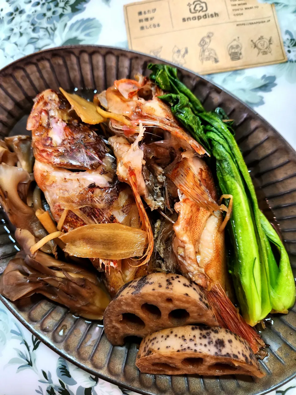 🔷🐟笠子の煮付け🔷|@きなこさん