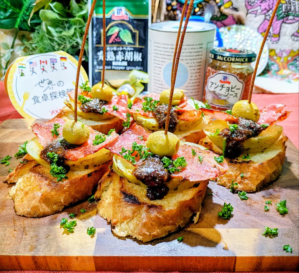 🌏『世界の食卓探検の旅〜🇪🇸スペイン』
【🇪🇸新じゃがのピンチョス】|ayaさん