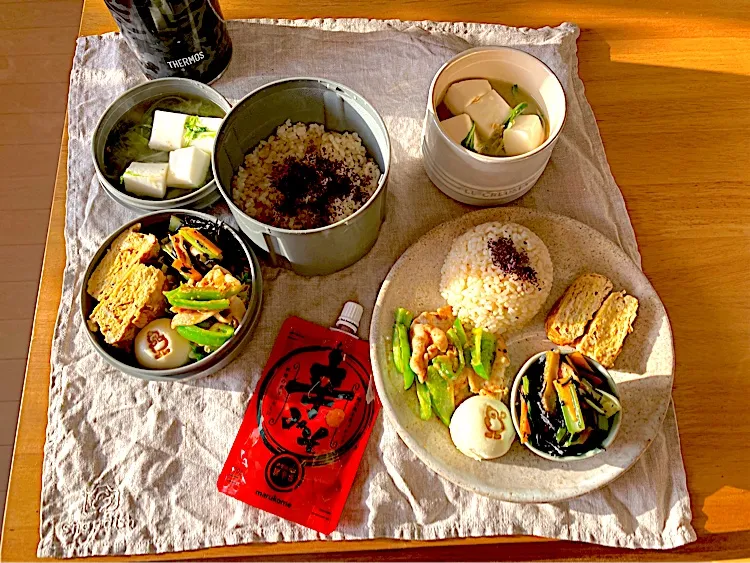 お試しマルコメさん「辛みそ」でお弁当オカズ♡|さくたえさん
