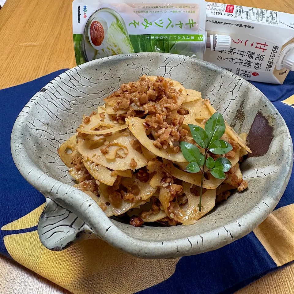 大豆の肉味噌そぼろで蓮根きんぴら|sakurakoさん