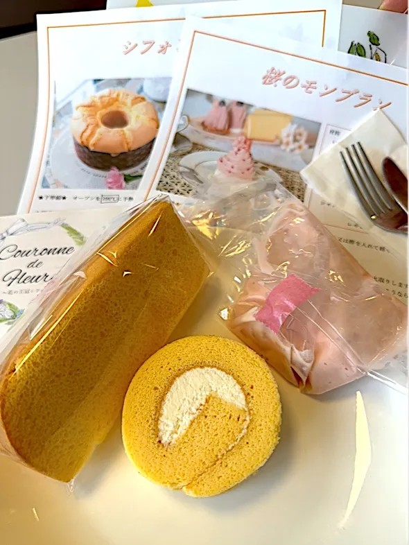 シフォンケーキレッスン|らぴすらずり(らぴ @lapi_mama)さん