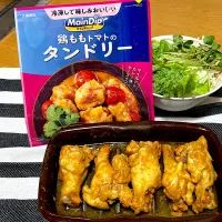 タンドリーチキン🍗|さくら〜♪さん