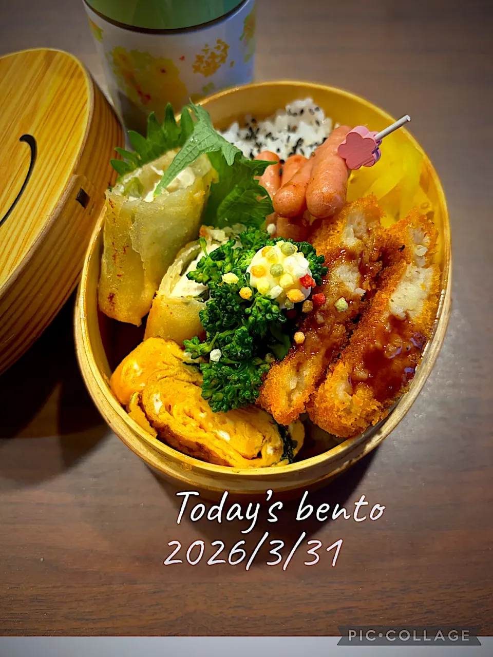 女子高生のお弁当|funakeiさん