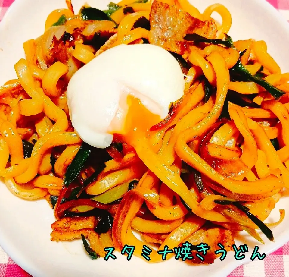 美味しくてお箸が止まらない♬スタミナ焼きうどん|あんみっちゃんさん
