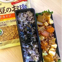 明日の昼飯シリーズ、おかず一品、大豆のお肉、ごめんなさい、麻婆豆腐おかずのつもりが、領域展開しすぎてわけわからん仕上がりに、麻婆豆腐にならず、明日とりあえずのお弁当おかずに😆|masaさん