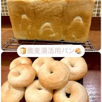 蕎麦湯でパン🍞🥯