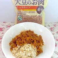 大豆のお肉でドライカレー🍛|🍊🍒ユッキー🎂🍞🍲さん