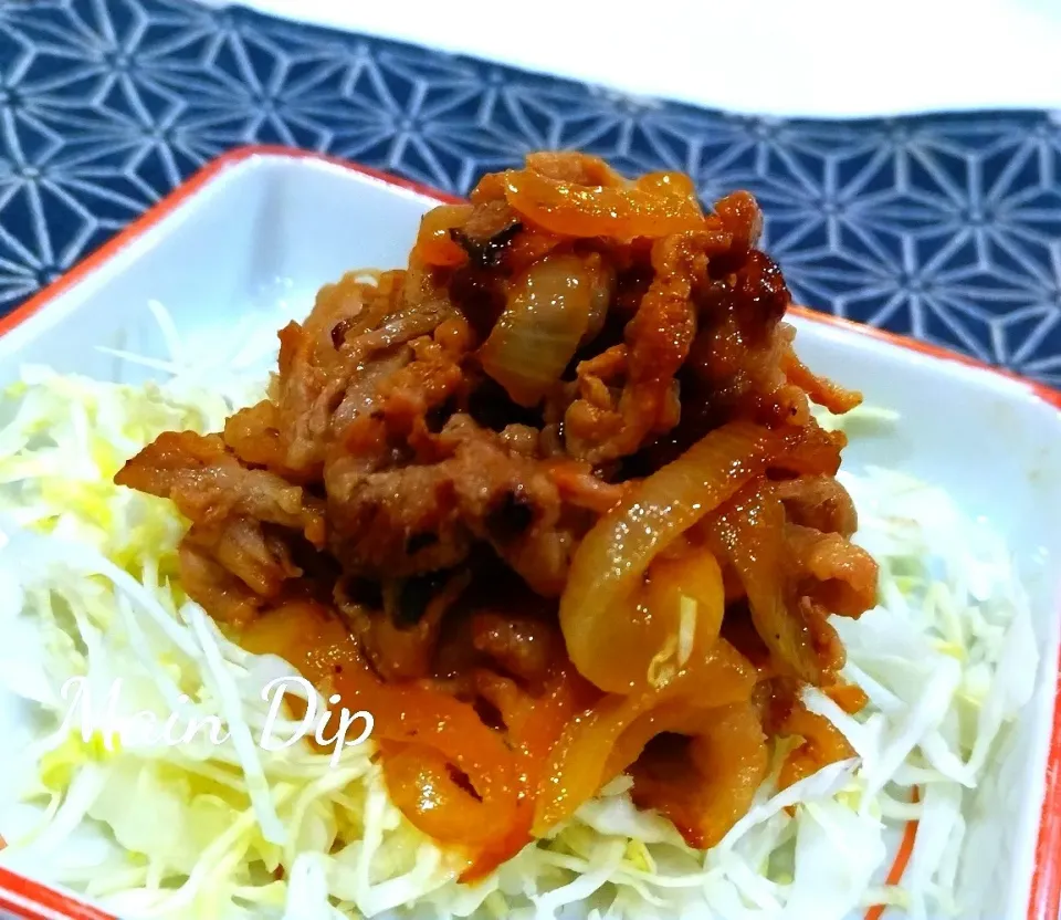 Main Dipで豚の生姜焼き|ぶりさんさん