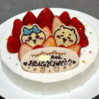 ちいかわケーキ|さつまいもさん