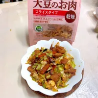 大豆のお肉で回鍋肉|ぷーはるひゅうさん