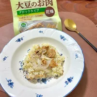 リゾット|futuregirlさん