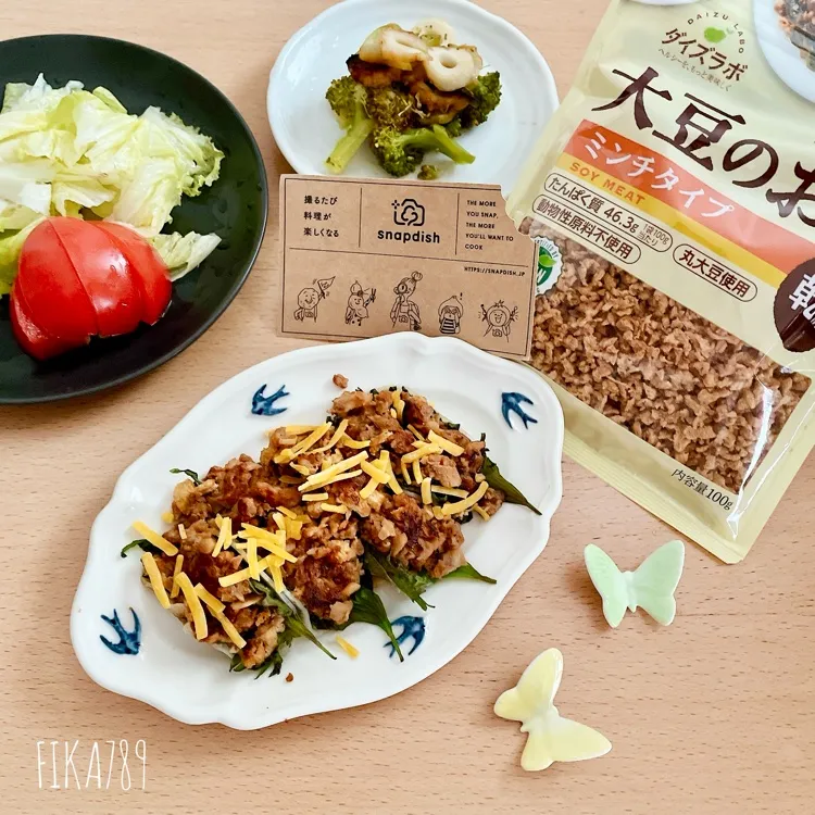大根でヘルシー 大豆のお肉でタコス風|FIKA789さん