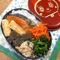 おべんとう|えりんごさん