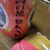 湯の花せんべい（湯の山温泉土産）ムーミン|Morito Kamiyaさん