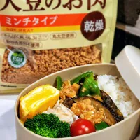大豆のお肉のヘルシー麻婆茄子|ひかるさん