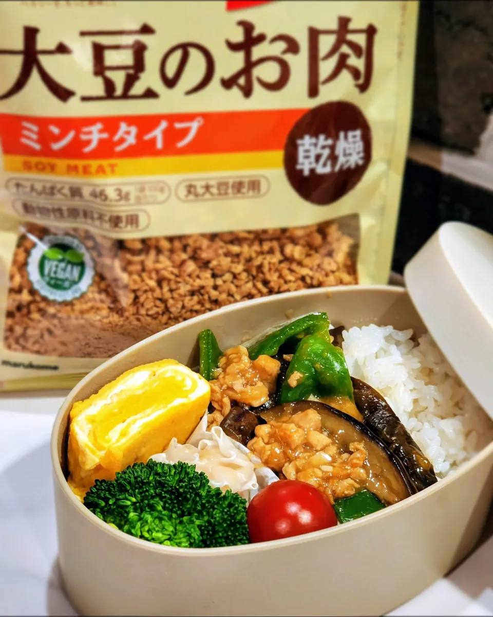 大豆のお肉のヘルシー麻婆茄子|ひかるさん