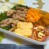 今日のお弁当|きなこもちさん