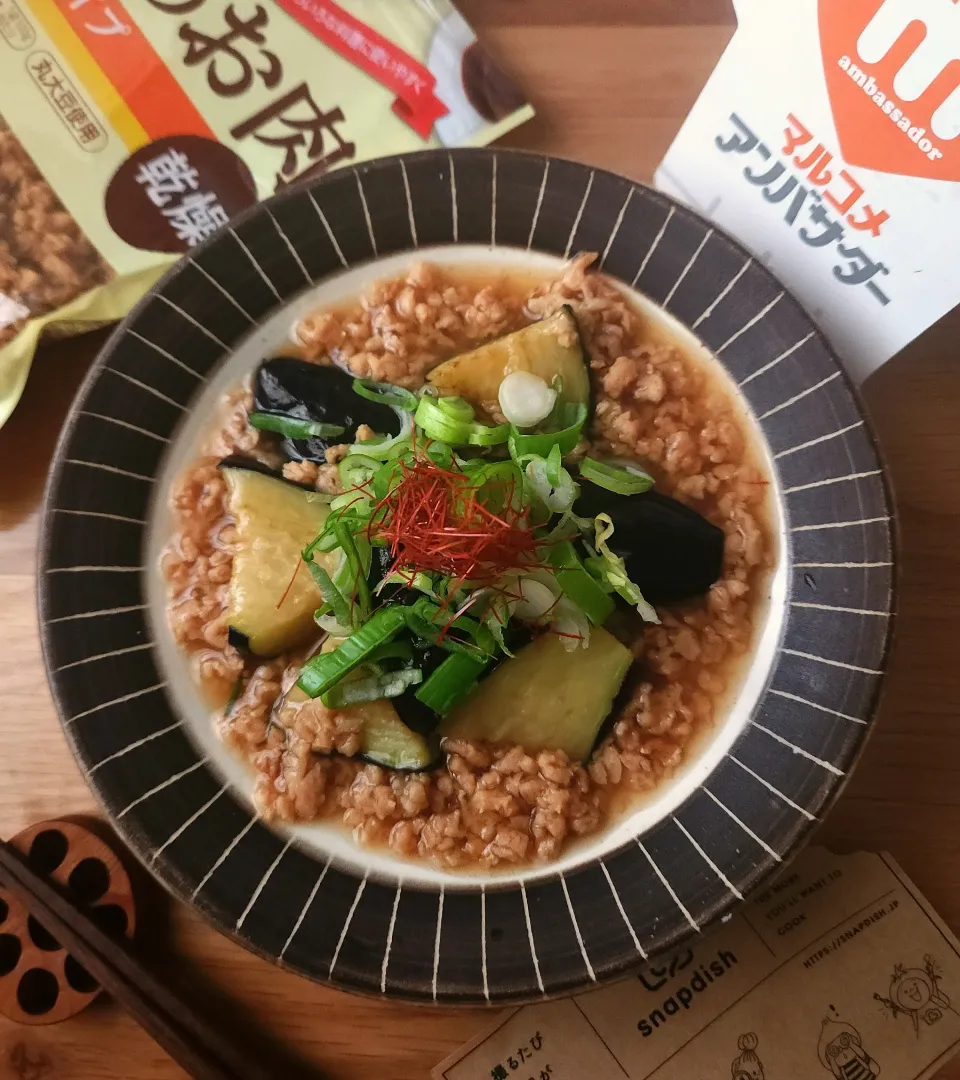 大豆ミートでそぼろ煮|ナオミさん