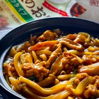 だし香るカレーうどん🥘【伏髙だし×大豆のお肉】|にゃんぺこさん