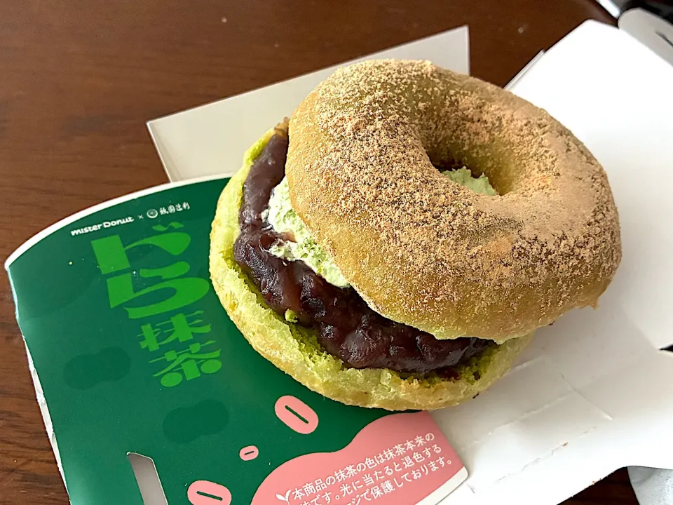 ドら抹茶|はっちぃさん