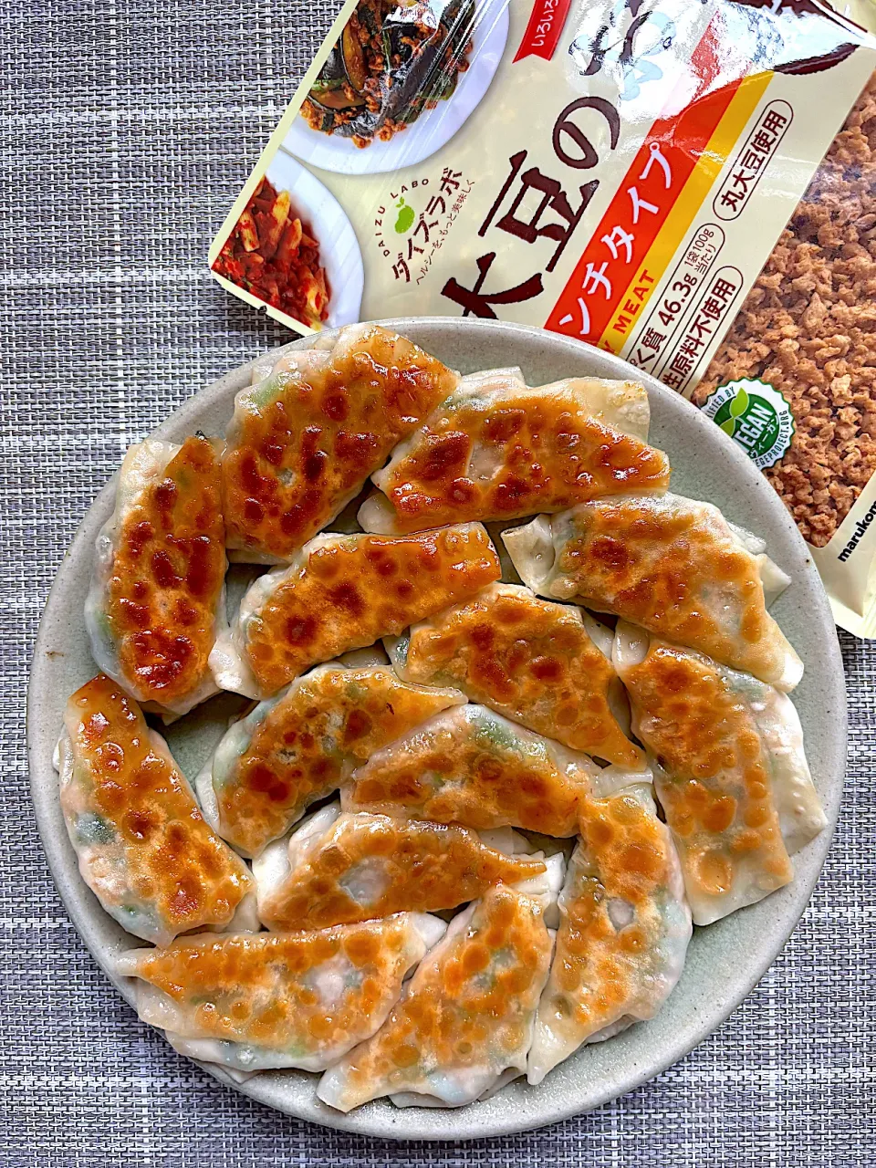 大豆のお肉でヘルシー餃子|栃倉 直人さん