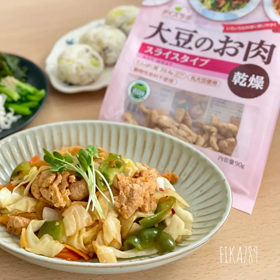 旨みがじゃわり 大豆のお肉キムチ|FIKA789さん