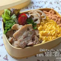 おべんとう♡|U-YUKIさん