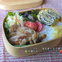 おべんとう♡|U-YUKIさん