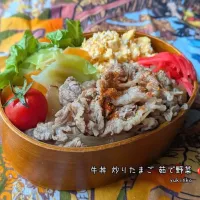 おべんとう♡|U-YUKIさん