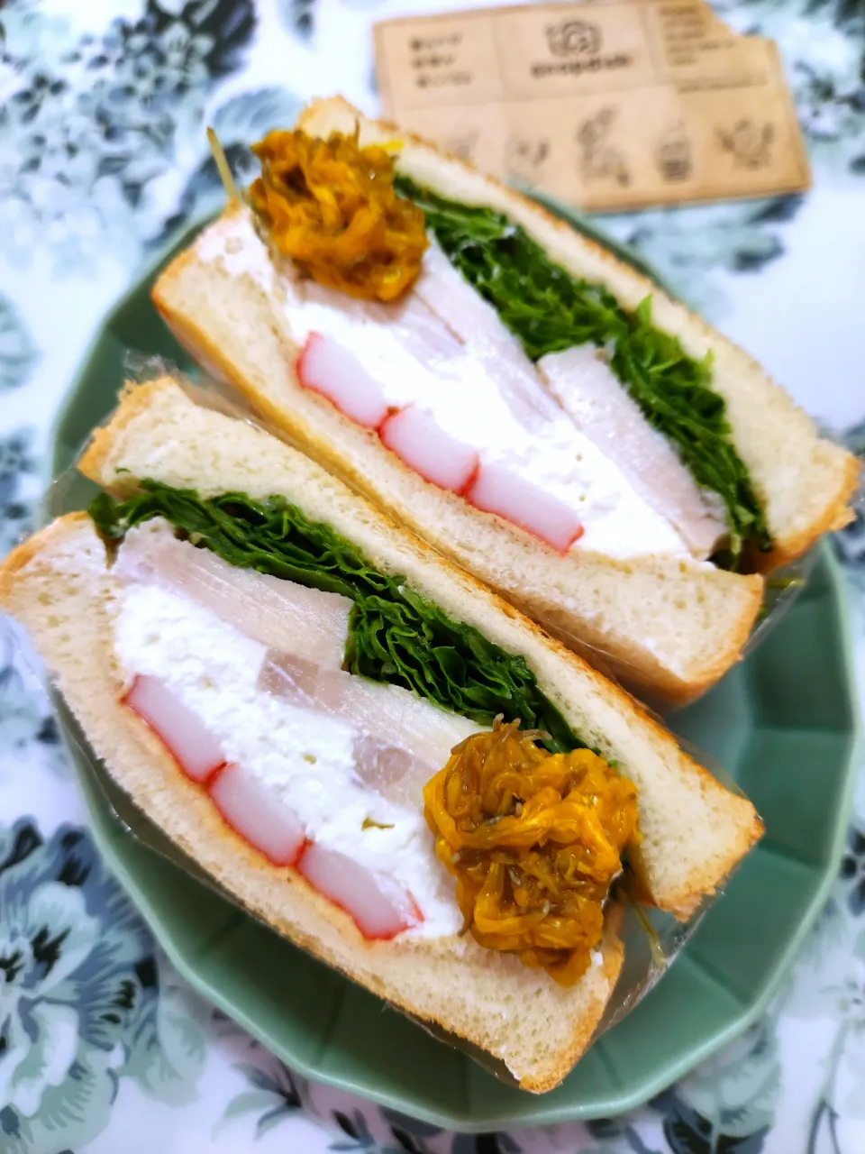 🔷発酵ディップソースdeあるもんで🍞トーストサンド🥪🔷|@きなこさん