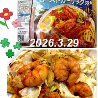 豚バラキャベツのローストガーリック炒め|harutomomamaさん