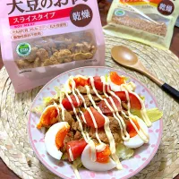 シシリアンライス| futuregirlさん