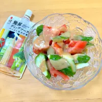 発酵ディップソースのサラダ|Ｍako☺︎さん