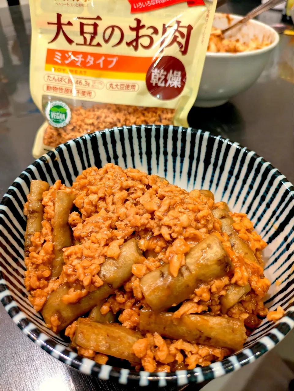 肉味噌ゴボウ　大豆のお肉ミンチ|まゆみさん
