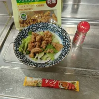 大豆のお肉「ブロックタイプで」チリコンカン風| Tarou  Masayukiさん