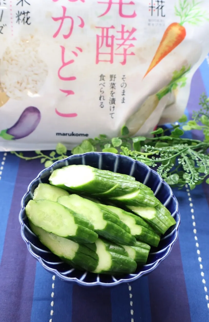 ぬか漬け きゅうり|めいめいさん