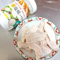 塩麹パウダーで簡単鶏ハム|Ｍako☺︎さん