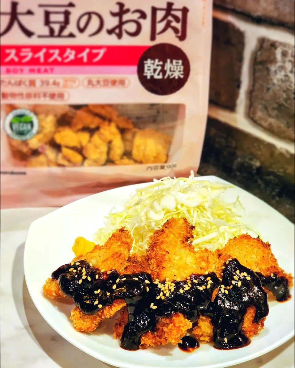 大豆のお肉で味噌カツ|ひかるさん