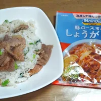 豚しょうが焼きの菜の花ライス|さと♂さん