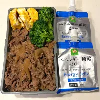 牛丼
卵焼き
ブロッコリー
補食：エナジーゼリー|ayumomさん
