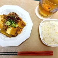 厚揚げ豆腐入り麻婆茄子🍆| S h i z🦋さん