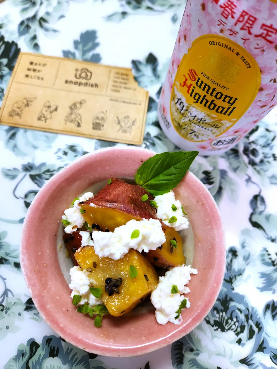 @きなこさんの料理 🔷手作り🧀カッテージチーズde 🍓スカイベリーのサラダ🥗🔷→→🔷市販🍠大学芋deスイーツ🔷|@きなこさん