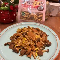 大豆のお肉辛味噌炒め|なつさん