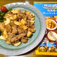 メインディップで長芋と豚バラでローストガーリック炒め|みよぱさん