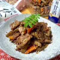 ごぼうと大豆のお肉の黒糖しょうが煮|sakurakoさん