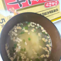 思ったより全然美味しい😳というか、普通に美味しい！！| みぽりんさん