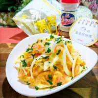 🌏『世界の食卓探検の旅〜』
【スパイス人参サラダ】|ayaさん