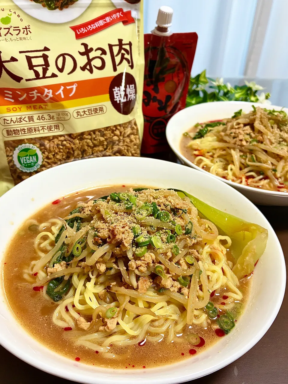 大豆のお肉で担々麺🍜|あやめもちもちさん