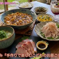 こどもの春休み手作りお昼ごはんから考える — 家庭での食育が大切な理由【公式】料理研究家 指宿さゆり|【公式】料理研究家　指宿さゆり≫ｽﾀｼﾞｵ（ｽﾀｯﾌ運営）さん