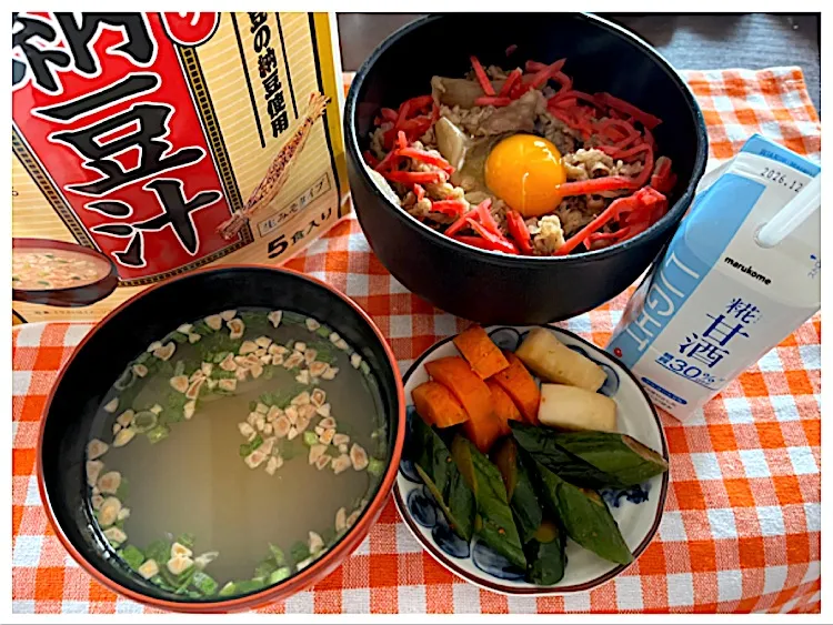 日曜日は楽々ランチ🍚|ワイントンさん